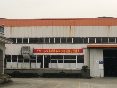 冠狀病毒走了，我們企業(yè)復(fù)工啦
